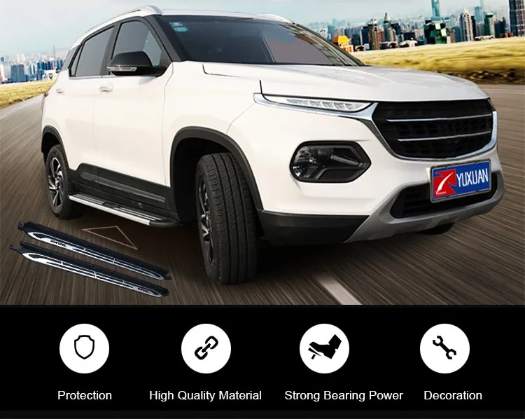 Car Accessories Aluminum Running Board Nerf Bars For Tiggo 5 2014+