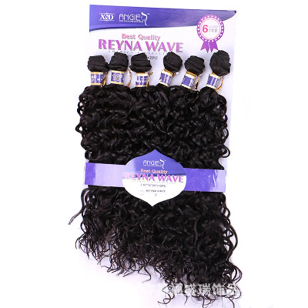 Natural Water Wave Hair Extension 6bundles Pack Deep Curly Weave