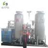 /product-detail/discount-price-n2-charging-machine-price-of-nitrogen-gas-oxygen-plant-china-for-pipe-purging-62196557341.html