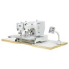 BR-2210G 2010R Multifunction New Low Price Electric Pattern Machine Sewing Machine Price