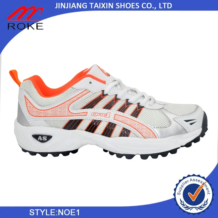 cricket shoes discount sale