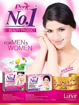 no 1 face cream