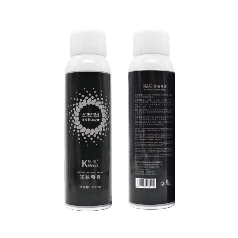 Custom Label Makeup Setting Spray Primer Plus Hydratging 3 in 1 Buy Makeup Setting Refresh 