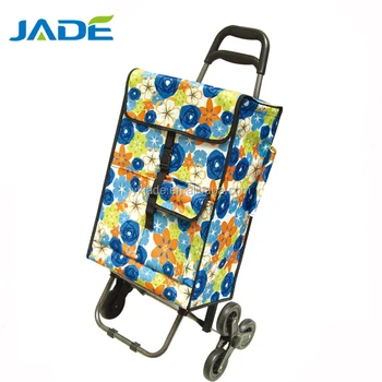 3 wheel luggage cart