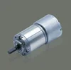 12V dc Brushless motor for electric car and medical equipment GMP22-TEC 2418