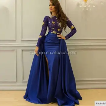 Arabic Prom Dresses