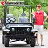 150cc/200cc gas mini ATV with two adjustable Leather seat have wild selection