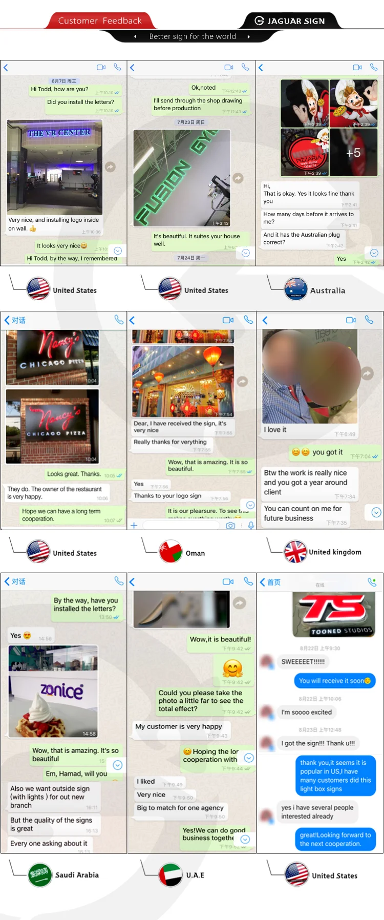 Customer  Feedback.png