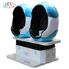 hotest earn money two seats classic 9d vr egg cinema for theme park/shopping mall