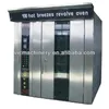 R-100E-32 low consumption bread making machine,Bakery oven prices