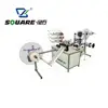 CTF4 Mattress Border Decorative Ribbon Machine Mattress Machine