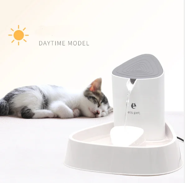 battery operated pet fountain