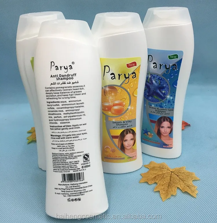 400ml Parya Smooth&silky/nourish Moisture/anti Dandruff/ocean Dynamic
