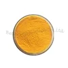 Folate powder vitamin b9 folic acid food grade
