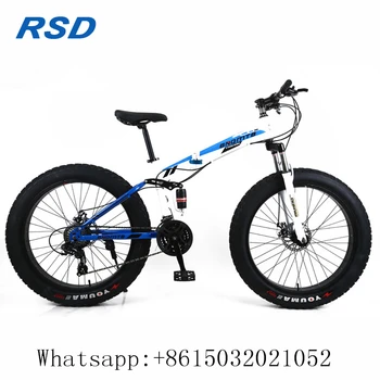 Fat Bike For Sale >> Fat Tire Mountain Bikes For Sale Fat Tires For Mountain Bikes Fat Bike Tires And Rims Cycle For Sale Order Wholesale From China Buy Fat Tire Fat Bike For Sale >> Fat Tire Mountain Bikes For Sale Fat Tires For Mountain Bikes Fat Bike Tires And Rims Cycle For Sale Order Wholesale From China Buy Fat Tire