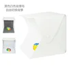 2018 Amazon top selling portable mini photo studio light box button type