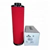 Sullair Compressed air filter replace 250024-427 filter elements