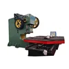 BESCO 2019 copper washer making machine for sale