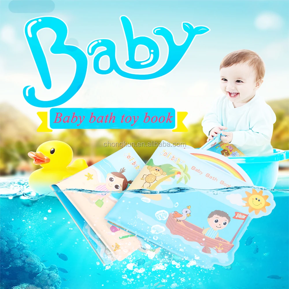 European Standard En71123 Passed Colorful Safe Baby Bath Book Buy