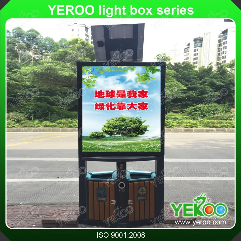 product-Solar power outdoor street advertising light box-YEROO-img-5