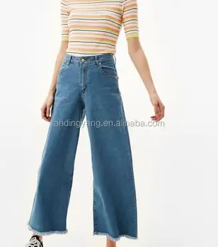 wide leg short jeans