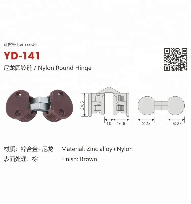 YD-141.jpg