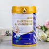 Meiling infant product type and raw processing type filled evoperate goat milk powder(12-36 Months)