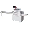 Whole sale PLC Control automatic types price of food packing packaging machine