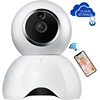 Wireless Security Camera, HD Pan/Tilt/ Wireless IP Security Surveillance System 2 Way Audio Night Vision Baby Monitor, Nanny Cam