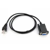 8-Pin Mobile Radio Programming Cable KPG-46