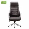 Comfortable ergonomic swivel leather office chair modern flexible office chair