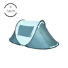 Anti UV Camping Shelter Outdoor Automatic Durable Instant Portable Pop Up Portable Beach Tent