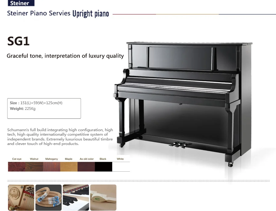 (sg1) steiner black 125 upright piano musical instruments