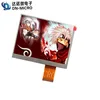 Best selling 5.6 inch TFT LCD display monitor with 640*480 resolution