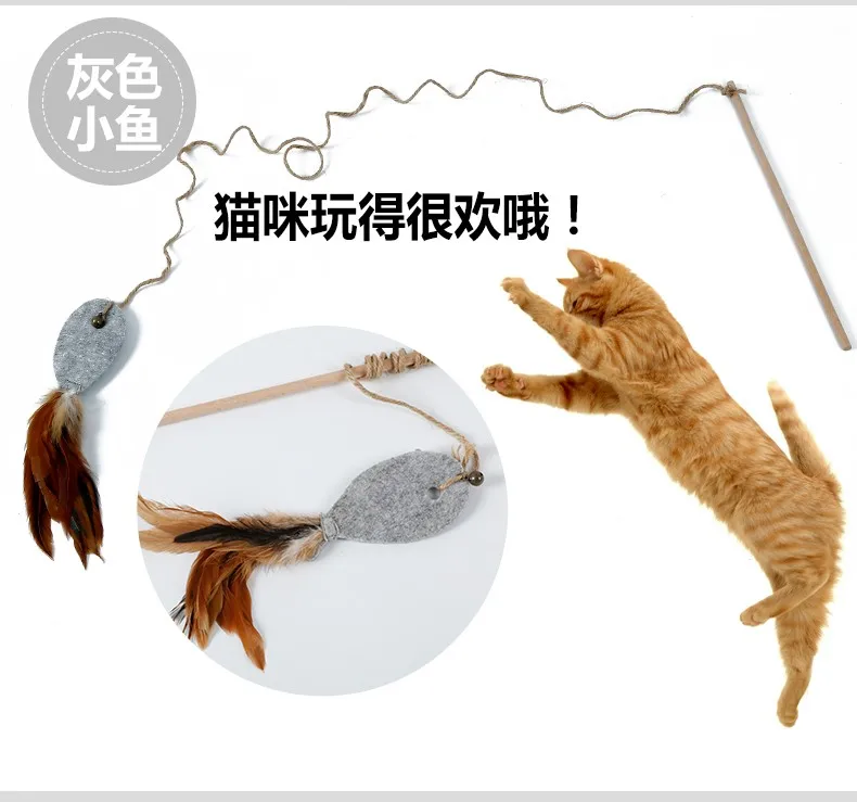 bulk cat toys wholesale