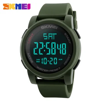 skmei 1251 setting