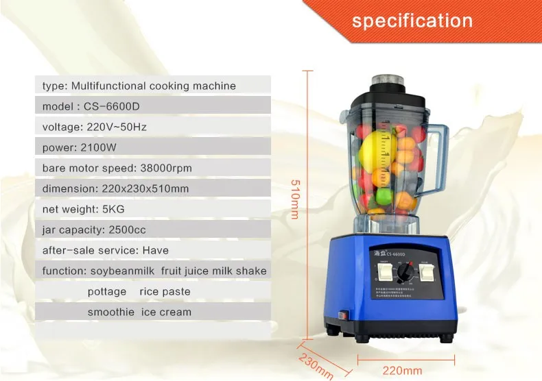 New Design Electric Juicer Blender Argos Food Blender Buy Argos Food