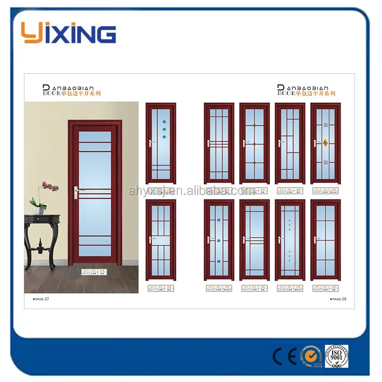 High Quality Cheap French Patio Doors