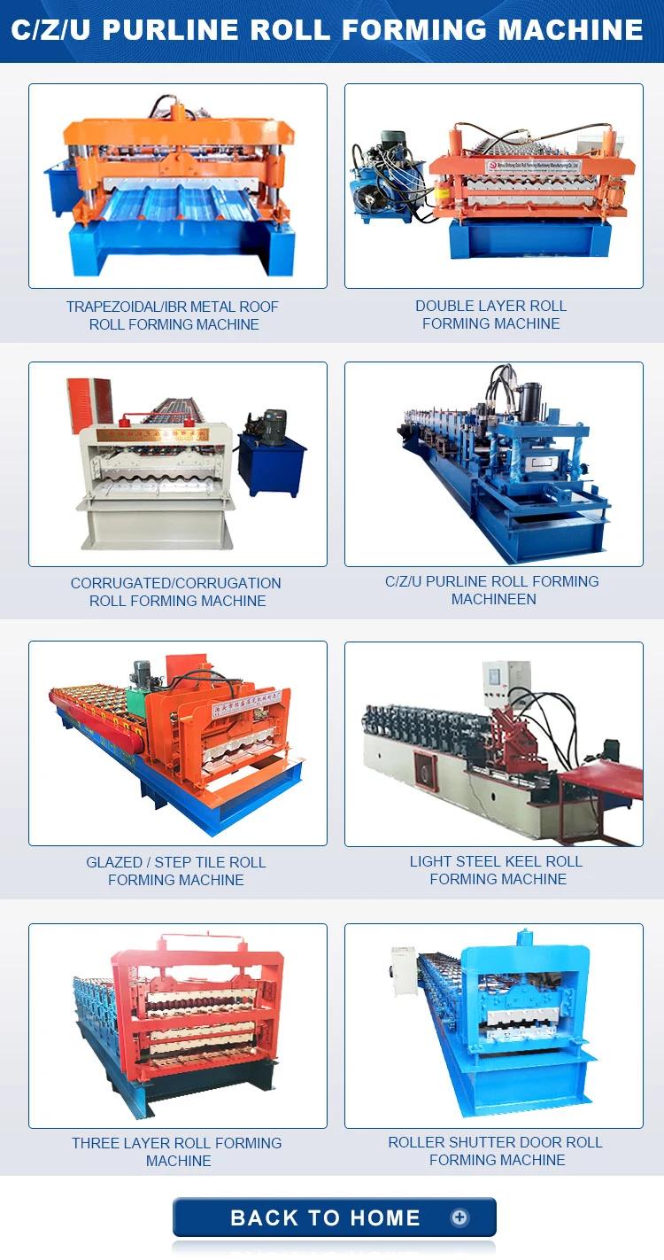 roll forming machine 1.jpg