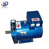 KADA stc alternator 5kw induction generator price stc-5kw