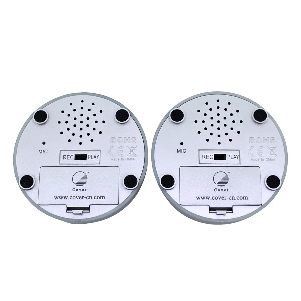 Voice recording button (3).JPG