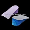 Silicone increasing in shoe insole