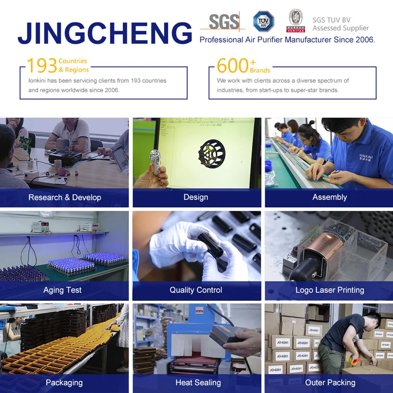 JINGCHENG--2018