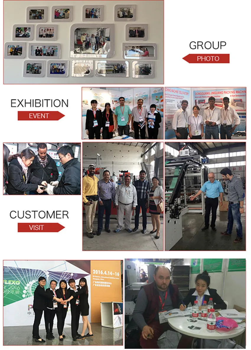 packing machine hard cardboard production line 