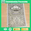 Muslim Slip Wool Prayer Rug Islamic Prayer Mat