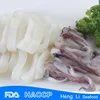 Frozen flower squids , squid flower