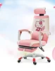 2019 New Cute office chair High Quality computer Executive Office Chair