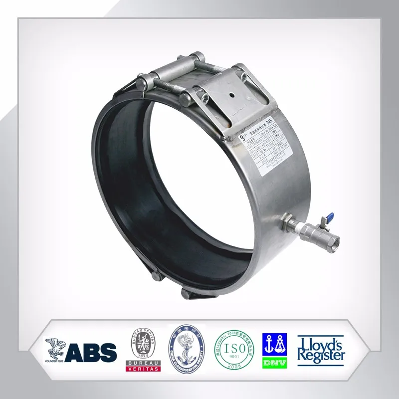 Straub Type GRIPRT Double Lock Quick Pipe Coupling with Side Outlet, View Straub Type Metal