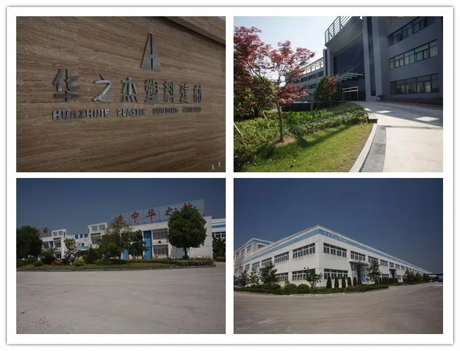 picture of huazhijie.jpg