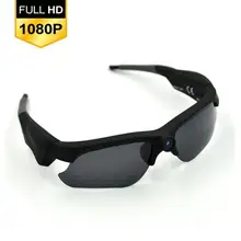1080 P HD 120 Degrés Grand Angle Lunettes de Soleil Caméra 1080 P HD 120 Degrés Grand Angle Lunettes de Soleil Caméra